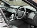 2020 Land Rover Range Rover Velar