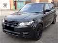 2017 Land Rover Range Rover Sport