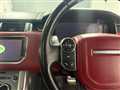2017 Land Rover Range Rover Sport