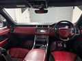 2017 Land Rover Range Rover Sport