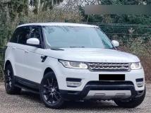 2017 Land Rover Range Rover Sport