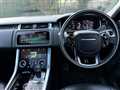 2020 Land Rover Range Rover Sport