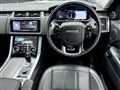 2020 Land Rover Range Rover Sport