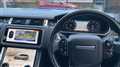 2020 Land Rover Range Rover Sport