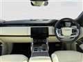 2022 Land Rover Range Rover