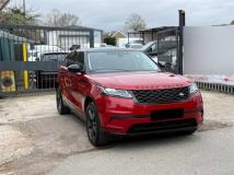 2017 Land Rover Range Rover Velar