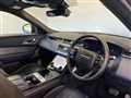 2017 Land Rover Range Rover Velar