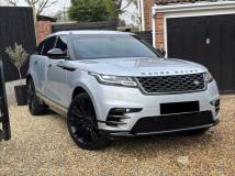 2017 Land Rover Range Rover Velar