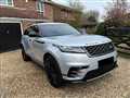 2017 Land Rover Range Rover Velar