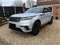 2017 Land Rover Range Rover Velar