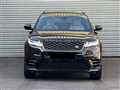 2018 Land Rover Range Rover Velar