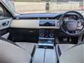 2018 Land Rover Range Rover Velar