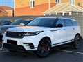 2017 Land Rover Range Rover Velar