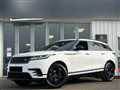 2018 Land Rover Range Rover Velar