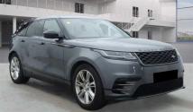 2017 Land Rover Range Rover Velar