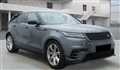 2017 Land Rover Range Rover Velar