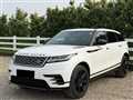 2017 Land Rover Range Rover Velar