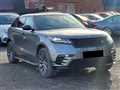 2018 Land Rover Range Rover Velar