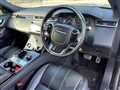 2018 Land Rover Range Rover Velar
