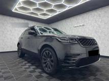 2017 Land Rover Range Rover Velar
