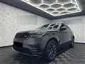2017 Land Rover Range Rover Velar