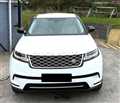 2017 Land Rover Range Rover Velar