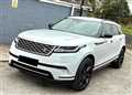 2017 Land Rover Range Rover Velar