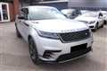 2017 Land Rover Range Rover Velar