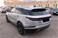 2017 Land Rover Range Rover Velar