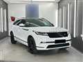 2018 Land Rover Range Rover Velar