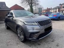 2017 Land Rover Range Rover Velar