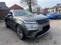 2017 Land Rover Range Rover Velar
