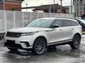 2019 Land Rover Range Rover Velar