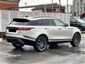 2019 Land Rover Range Rover Velar