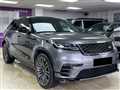 2019 Land Rover Range Rover Velar