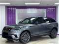 2019 Land Rover Range Rover Velar