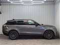 2019 Land Rover Range Rover Velar
