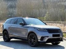 2021 Land Rover Range Rover Velar