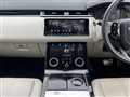 2020 Land Rover Range Rover Velar