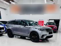2020 Land Rover Range Rover Velar