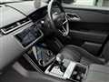 2021 Land Rover Range Rover Velar