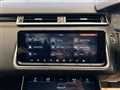 2020 Land Rover Range Rover Velar