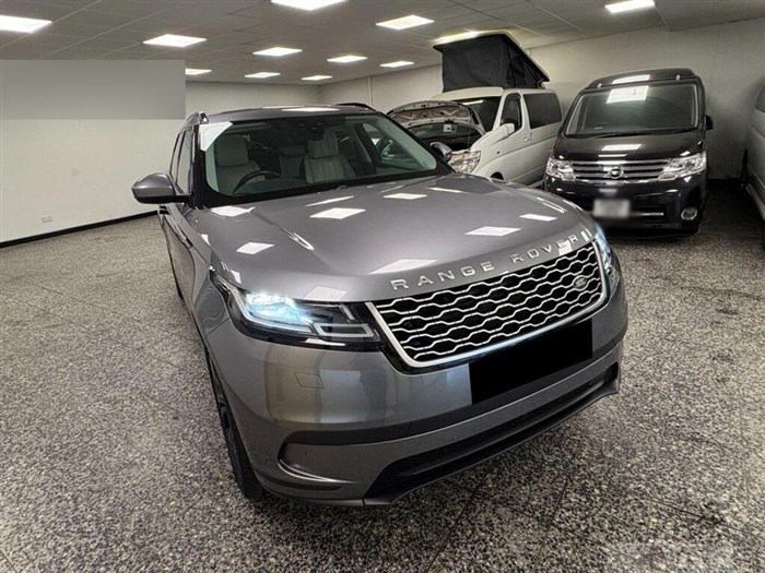 2021 Land Rover Range Rover Velar
