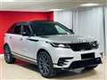 2020 Land Rover Range Rover Velar