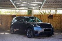2021 Land Rover Range Rover Velar