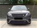 2021 Land Rover Range Rover Velar
