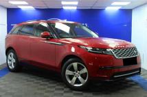 2020 Land Rover Range Rover Velar