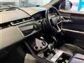 2021 Land Rover Range Rover Velar