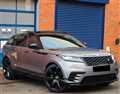 2020 Land Rover Range Rover Velar
