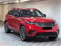 2020 Land Rover Range Rover Velar